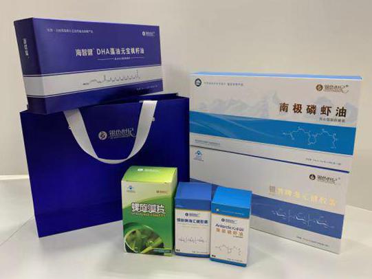 合山彩盒定制