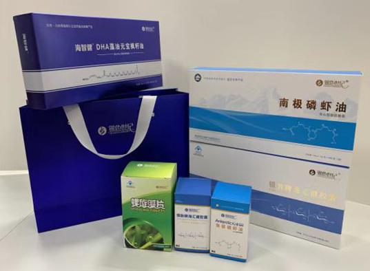 合山包装盒定制